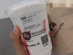 -瑞幸咖啡(北美N1购物中心店)