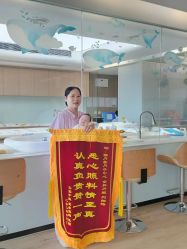 -禧月荟S月子中心(侨城店)