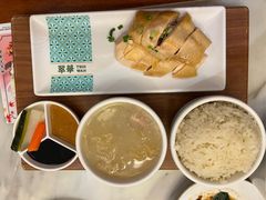 秘制海南鸡饭-翠华餐厅(德基广场店)