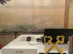 -杭州城中香格里拉大酒店
