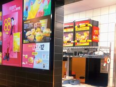 -麦当劳(展览路店)