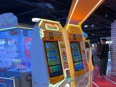 -可爱抓 COCO  GOTCHA(天津鹏欣水游城店)