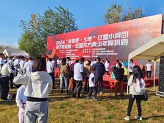 -淘米·公司团建·团队旅游·拓展培训