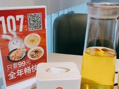 -吕氏疙瘩汤·海鲜新鲁菜(凯德mall新都心店)