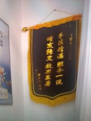-诗碧曼养发