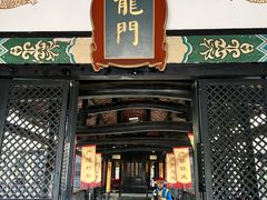 -清代四川贡院