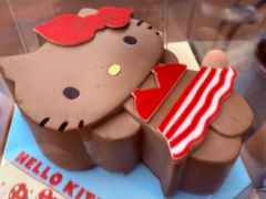 -好利来(青年宫店)