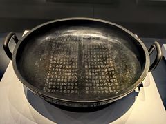 -宝鸡周原博物院