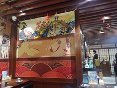 -熊藏居酒屋(kkone店)