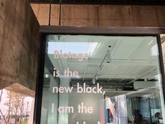 -BLATAGE COFFEE
