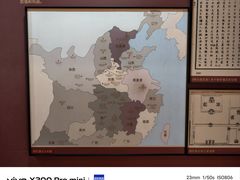 -明故宫遗址公园