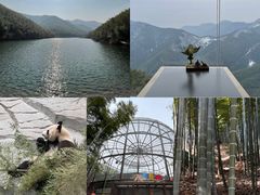 -天目湖涵田半山温泉