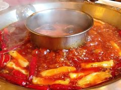 鸳鸯锅-山城年华老火锅(玉林店)