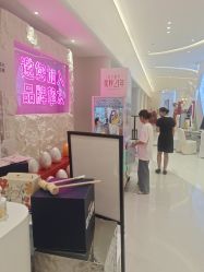 -杭州米兰柏羽医疗美容医院