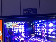 -星聚会KTV(复地活力城店)