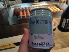 -很久以前羊肉串(京汉店)