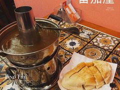 -番茄屋葡式美食(总店)