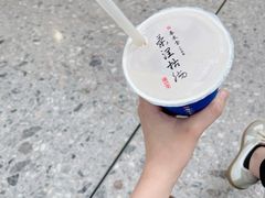 -春水堂人文茶馆(西九龙站店)