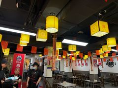 -郝大姐·乌龙山铁板烧(大学城三店)