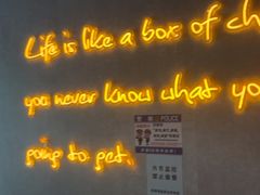 -一间森林酒店(上海人民广场店)