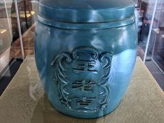 -王老吉凉茶博物馆