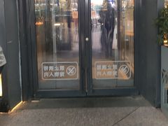 -小大董·烤鸭(五棵松店)