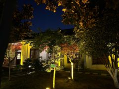 -不倒翁·徽天下名菜楼(马鞍山路店)