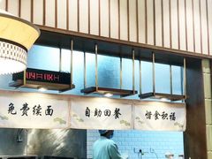 -春风松月楼(七宝万科店)