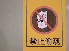 -胡马八破·川菜小馆(高新万达店)