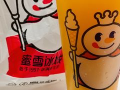 -蜜雪冰城(七里庄地铁店)