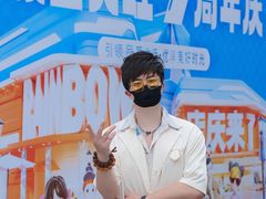 -坂田天虹