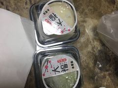 -吉野家(秀谷店)