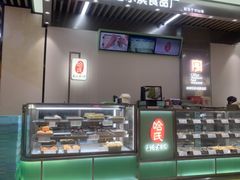 -哈氏·上海哈尔滨食品厂(五角场万达广场店)