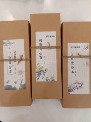 -伊童美家小儿推拿·中式养生(徐汇店)