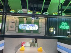 -蛙喔(万达广场旗舰店)