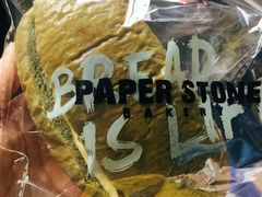 抹茶红豆面包-PAPER STONE BAKERY(天环店)