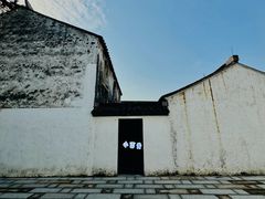 -青果巷历史文化街区