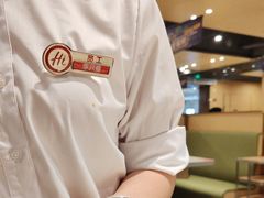 -海底捞火锅(世纪金源店)