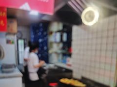 -洋洋锅贴
