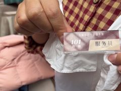 -天毓山庄·餐厅