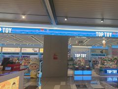 -东莞松山湖万象汇