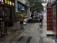 -宝龙城(杭州滨江店)