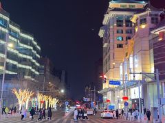 -北京王府井天伦王朝酒店