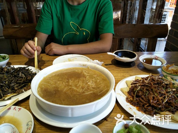 东乌旗一品天下饭店图片