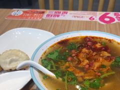 -小杨生煎(香港名都店)
