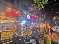 -吴山路夜市
