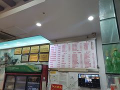 -青石桥老瓦房肥肠粉总店(青石桥总店)