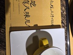 -黄记煌三汁焖锅(崇文门店)
