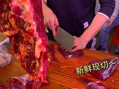 -阿娟牛肉丸·手打牛肉丸·现做现卖
