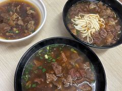 -国财牛杂(镇海店)